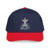 Uplift Light Logo Baseball Cap — Mid-Profile Hat