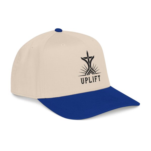 Uplift Dark Logo Baseball Cap — Mid-Profile Hat