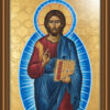 Byzantine icon style of Jesus Christ | Christian wall decor | religious digital print | Orthodox faith wall art | instant digital download