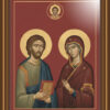 Minimalist Byzantine icon with Jesus and the Virgin Mary is in a reverent scene