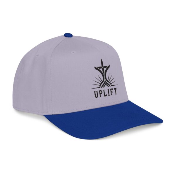 Uplift Dark Logo Baseball Cap — Mid-Profile Hat