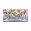 3826864000896137507_2048.jpeg Cherry Blossom Birds Vanity Plate | Scripture Banner "He Makes All Things Beautiful in His Time"
