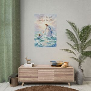 9614357876121639042_2048.jpeg Jesus Saves Peter from Drowning Watercolor Art, His hand reaches farther